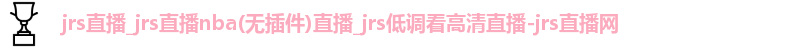 jrs